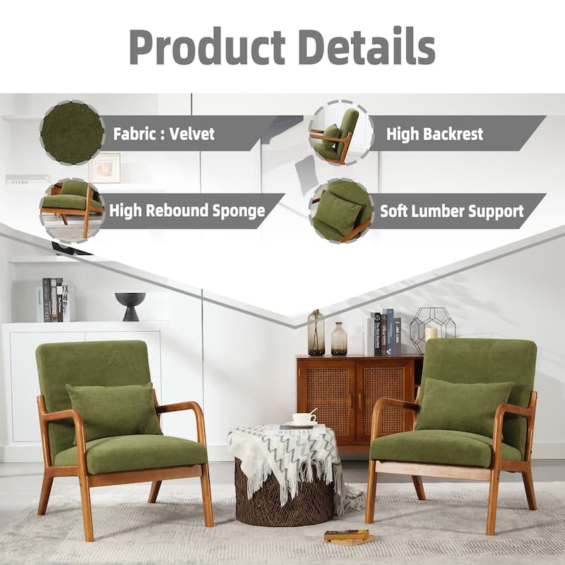 Modern Accent Solid Wood Padding Lounge Armchairs